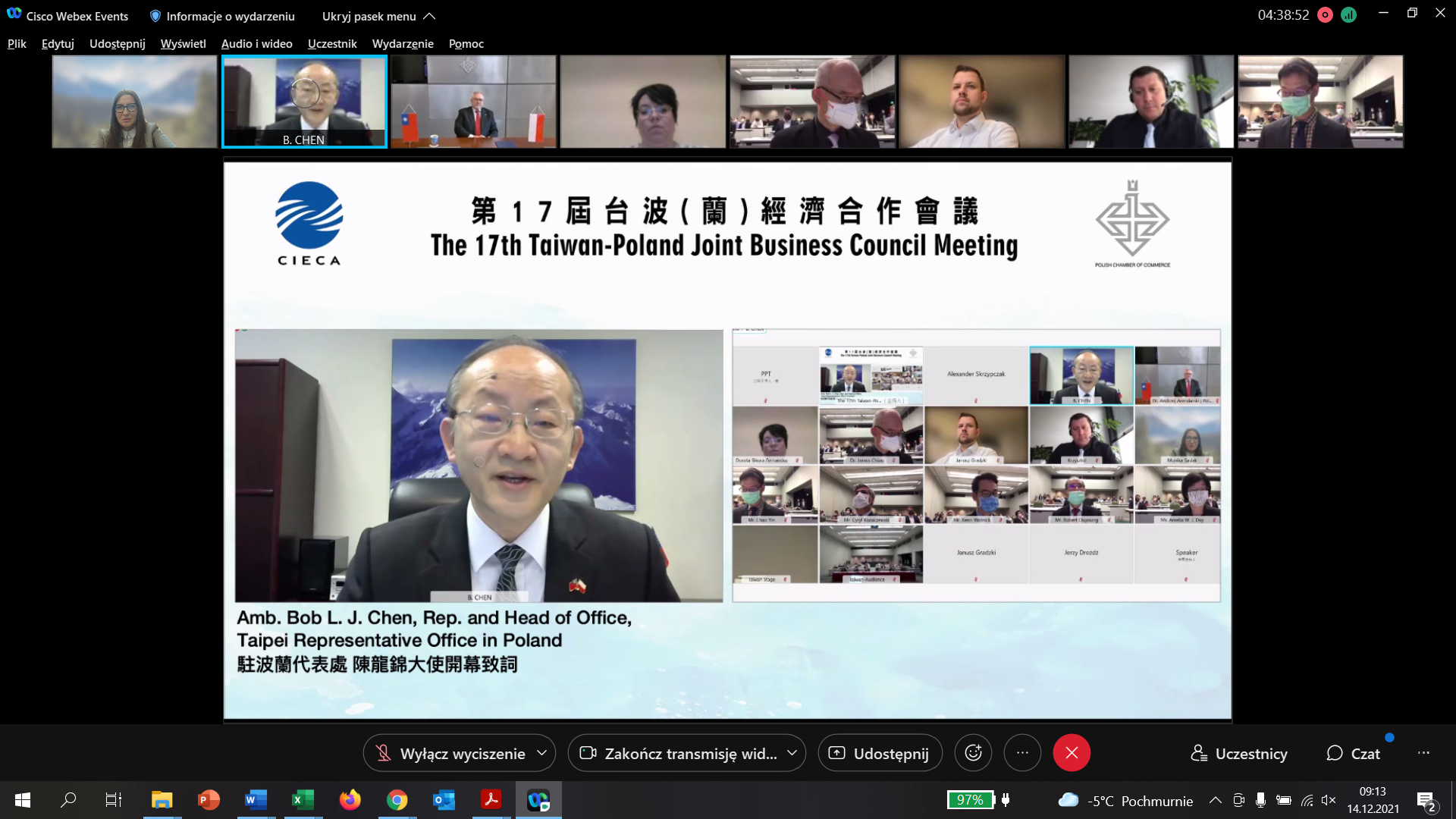 Relacja: 17. Forum Biznesowe Polska-Tajwan online