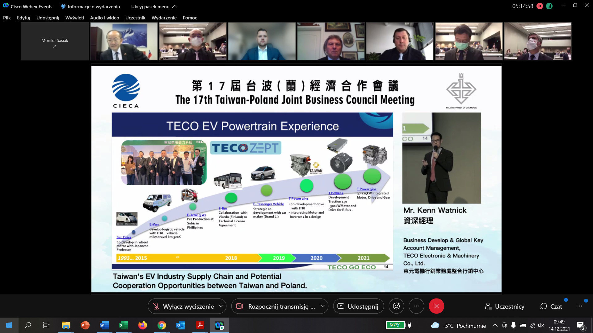Relacja: 17. Forum Biznesowe Polska-Tajwan online